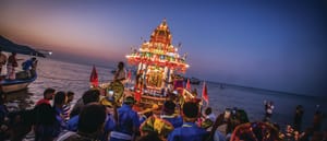 Taking a Goddess for a Bath