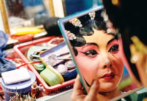 The Kim Giak Low Choon Teochew Opera Troupe