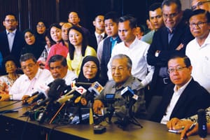 Listen Up, Malaysians! You Are Now Individually the Agents of Change